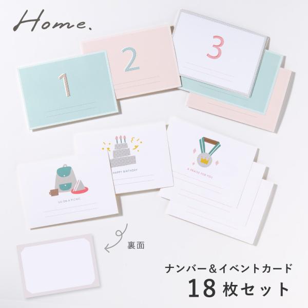 いろは出版公式オンラインストア