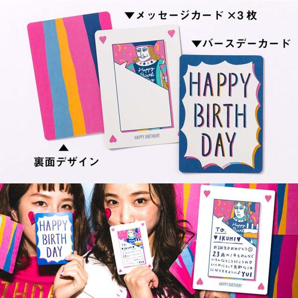 Big トランプ S 誕生日 メッセージカード付き バースデー プレゼント ギフト サプライズファクトリー Birthday Party Trump Sf Bd 1600116000001 Buyee Buyee 提供一站式最全面最專業現地yahoo Japan拍賣代bid代拍代購服務 Bot Online