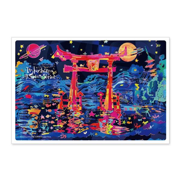 世界遺産アートポストカード 厳島神社/広島県 (1800103000021)