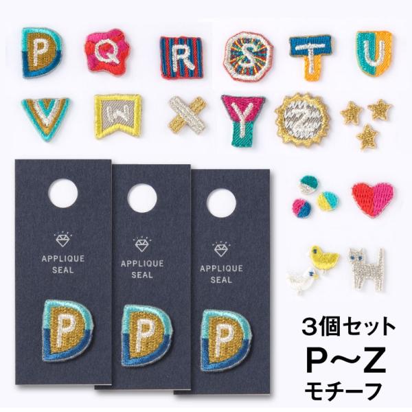 3Zbg AIUEO AbvP by P`Z CjV V[ IWi ACڒ At@xbg aqin-aqing-3