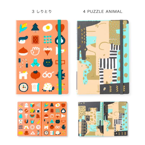 Aiueo 手帳 21 ウィークリー B6 キャラクター 大人かわいい おしゃれ 大人女子 大人可愛い Play手帳 プレイ手帳 シール スケジュール帳 猫 1月始まり As W Buyee Buyee 日本の通販商品 オークションの代理入札 代理購入