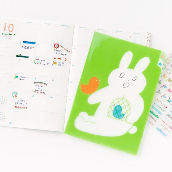 Aiueo B6サイズクリアファイル Buyee Buyee Japanese Proxy Service Buy From Japan Bot Online