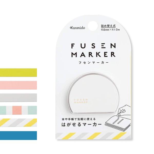 tZ}[J[ J~ [ Xe[Vi[  ׋  w fm