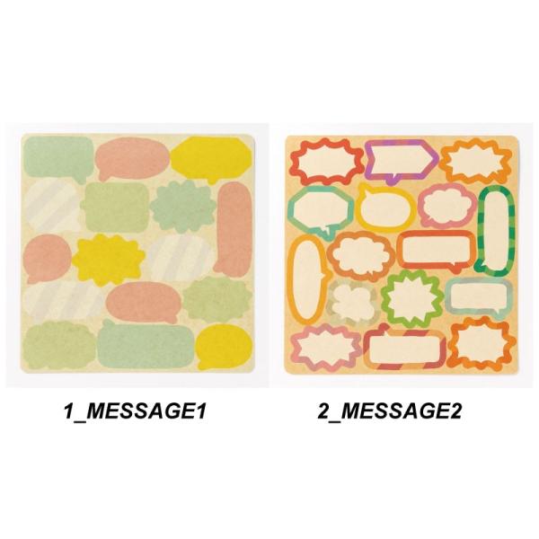 4 You デコレーション メッセージシール クラブ 部活 サークル 寄せ書き 送別 卒業 引退 ギフト メッセージ 手紙 4you 4you Deco 4you Message Gd4 Ms Buyee 日本代购平台 产品购物网站大全 Buyee一站式代购 Bot Online