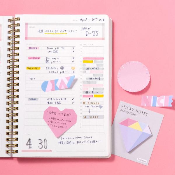 スタディプランナー ふせん Sticky Roll Study Planner 手帳 勉強 計画 受験 ステーショナリー スケジュール ピンク Gsn Buyee Buyee 提供一站式最全面最專業現地yahoo Japan拍賣代bid代拍代購服務 Bot Online