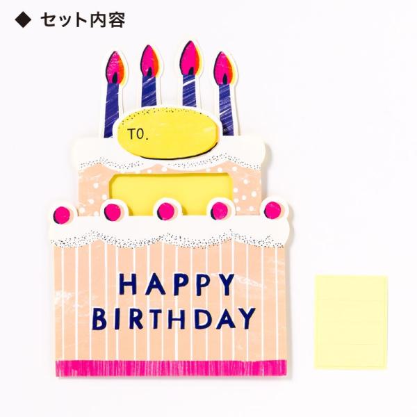 Toy Album 仕掛けパーツ Frame Cake トイアルバム 仕掛けアルバム アルバム 手作り アルバム スクラップブッキング ケーキ 誕生日 Gt Deco Gtfc Buyee Buyee Japanese Proxy Service Buy From Japan Bot Online