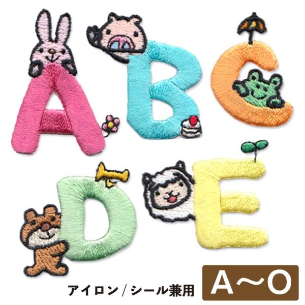 by At@xbg AC hJ AbvP O Ȃ܂ ct ۈ牀  w Ot 킢   haq-a-z-1 haq_a_o