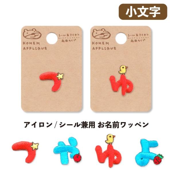 Oby AbvP Ђ炪 AC V[ 킢  LN^[ hJ y   zy Xz(hhq)