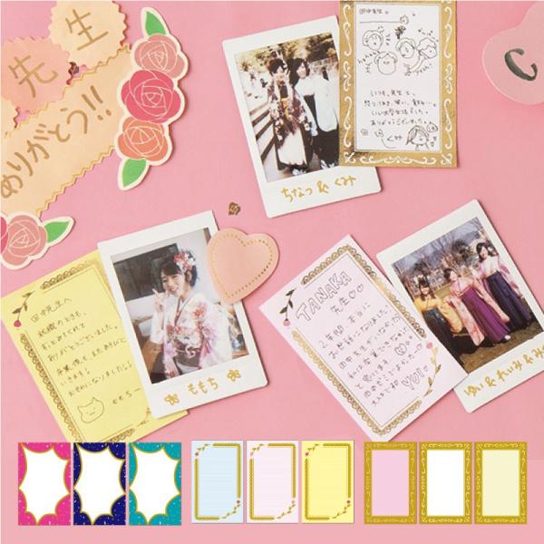 ポイント10倍 ポケットカード チェキサイズのメッセージカード Cheki Deco Kcc Kcc いろはショップオンライン 通販 Yahoo ショッピング