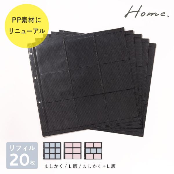 大幅お値下げ致しました　本　レコードジャケットの写真集　アルバムカバー 大幅お値下げ致しました 本 レコードジャケットの写真集