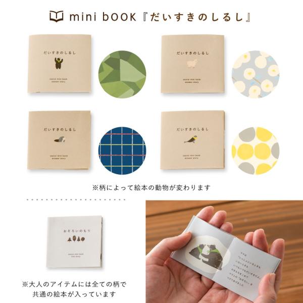 おそろい 靴下 1st Series 親子 出産祝い Osoroi Os 1st Os Kids Os All 男の子 女の子 キッズ ベビー プレゼント ギフト 兄弟 姉妹 リンクコーデ Osk Buyee Buyee 提供一站式最全面最專業現地yahoo Japan拍賣代bid代拍代購服務 Bot Online