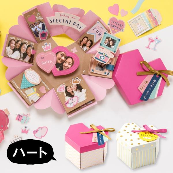 アルバム プレゼント ボックス ハート 飛び出す デコレーション付き かわいい 誕生日 記念日 サプライズ サプライズボックスアルバム Sah Sf3box Buyee Buyee 日本の通販商品 オークションの代理入札 代理購入