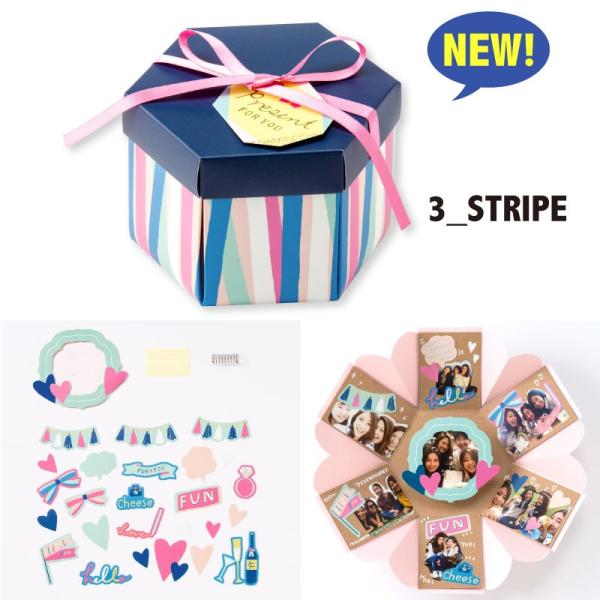 アルバム プレゼント ボックス 飛び出す デコレーション付き かわいい 誕生日 記念日 サプライズ サプライズボックスアルバム Surprise Box Album Sam Sf3box Buyee Buyee Japanese Proxy Service Buy From Japan Bot Online