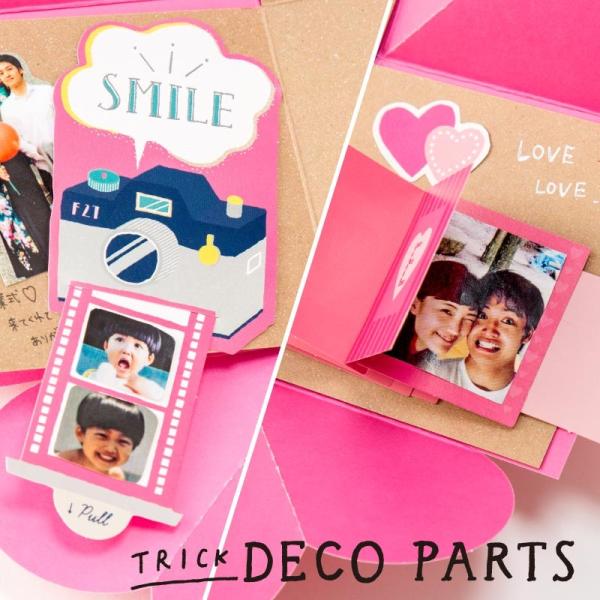 アルバム デコレーション 仕掛け トリック ひっぱる インスタントカメラ風 サプライズボックスアルバム トリックデコパーツ Sdt Sf3deco Buyee Buyee Japanese Proxy Service Buy From Japan Bot Online