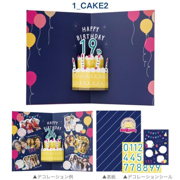 飛び出すアルバムボードが簡単に作れる 寄せ書き 色紙 バースデーphoto Board フォトボード Spb Buyee Buyee 日本の通販商品 オークションの代理入札 代理購入