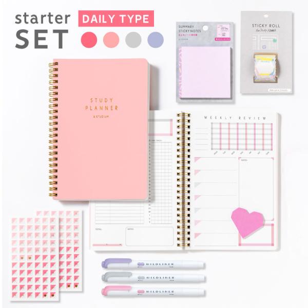 韓国 ノート 文具 手帳の人気商品 通販 価格比較 価格 Com