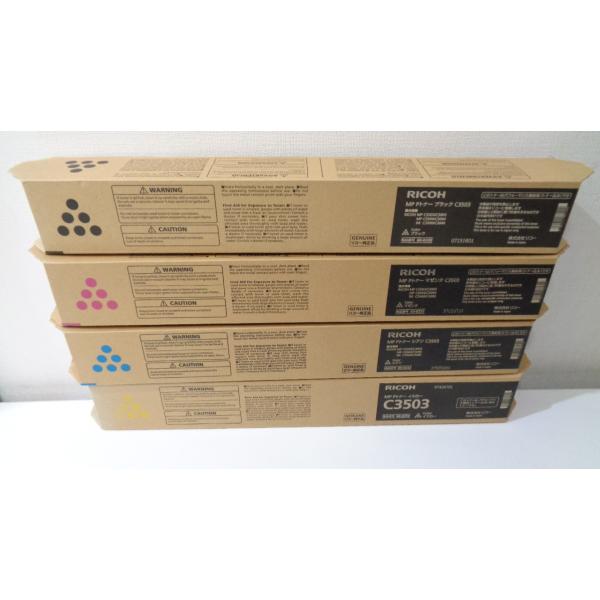 リコー（RICOH） イマジオMP PトナーC3503ブラック 純正品 他4色4本
