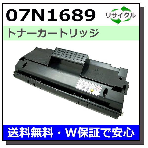 IBM IBM 07N1689 EPカートリッジS トナーカートリッジ 国産リサイクル