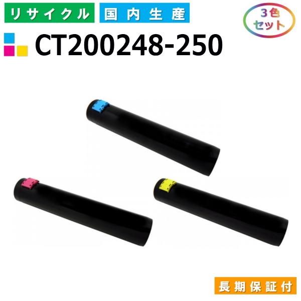 FUJIFILM トナーカートリッジ セット Amazon.co.jp: 富士フイルムビジネスイノベーション CT351283～6