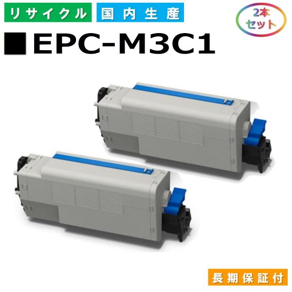 沖データ EPC-M3C1 トナーカートリッジ OKI COREFIDO2 B801n