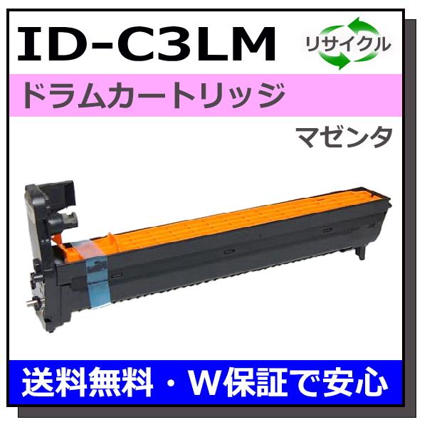 沖データ ID-C3LM イメージドラム マゼンタドラム 国産