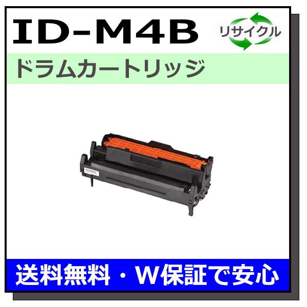 沖データ（OKI） 純正ドラムカートリッジ ID-M4B 1個 - アスクル