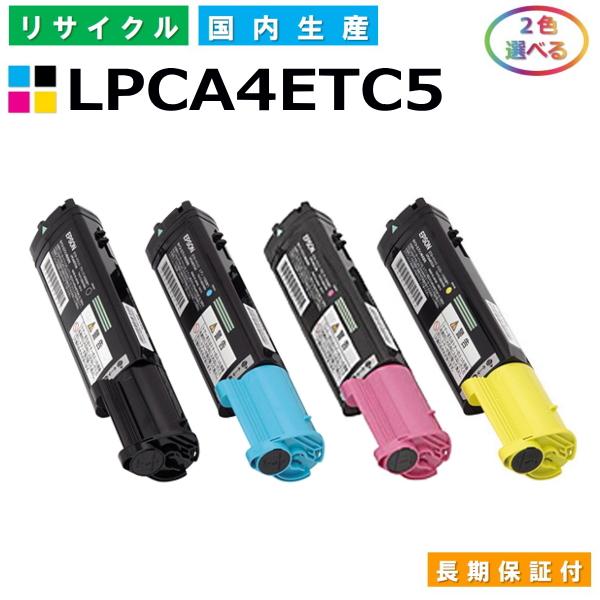 エプソン（EPSON） LPCA4ETC5 トナーカートリッジ EPSON LP-A500 LP