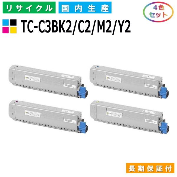沖データ TC-C3BK2 / C2 M2 Y2 トナーカートリッジ OKI COREFIDO EX