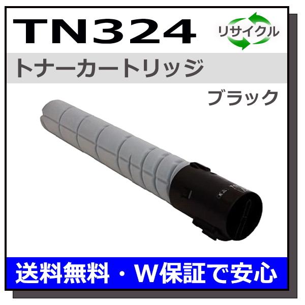 コニカミノルタ TN324K ブラック トナーカートリッジ 国産