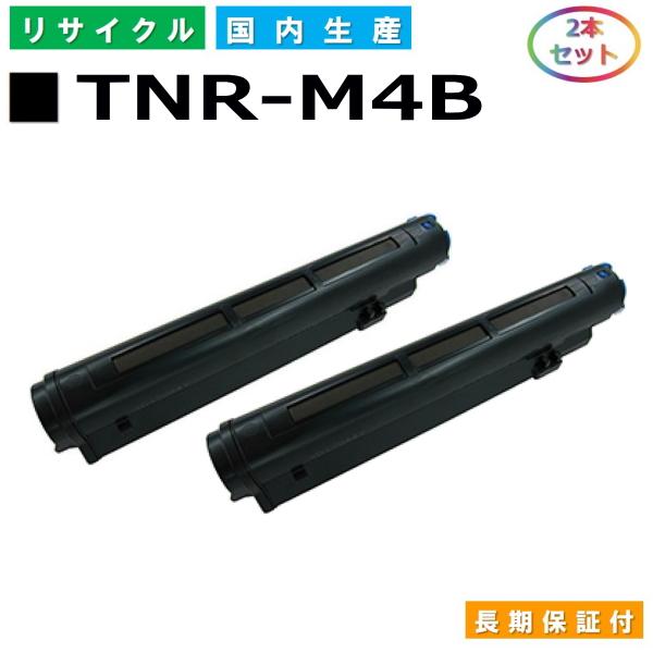 沖データ TNR-M4B トナーカートリッジ OKI MICROLINE B4500n 国産