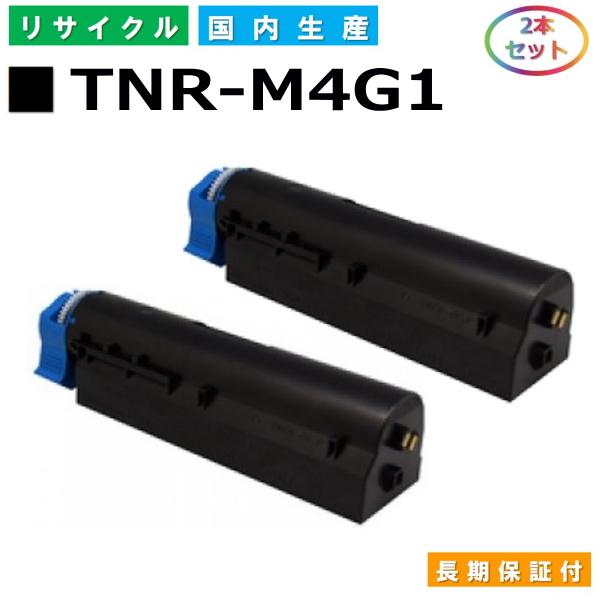 TN323 トナーカートリッジ 10,000枚用 bizhub コニカミノルタ TN323トナーカートリッジ ブラック/黒 輸入純正