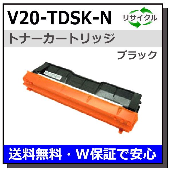 CASIO（カシオ） V20-TDSK-N ブラック トナーカートリッジ 国産