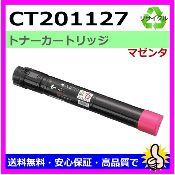 toner-kyubin_cl0392 toner-kyubin_cl0392