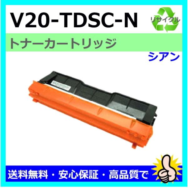 CASIO SPEEDIA V2000V2500シリーズ トナーカートリッジ CASIO（カシオ） 日本製 再生トナー 適合機種) Speedia V2000 Speedia