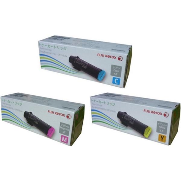 FUJIFILM（フジフイルム） (旧 富士ゼロックス) CT202678-680 3色