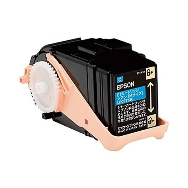 EPSON LPC3T33 インクカートリッジ エプソン（EPSON） 純正トナー LPC3T33C シアン 1個 - アスクル