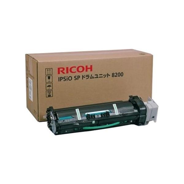 リコー（RICOH） SP ドラムユニット 8200 純正品 ドラムカートリッジ