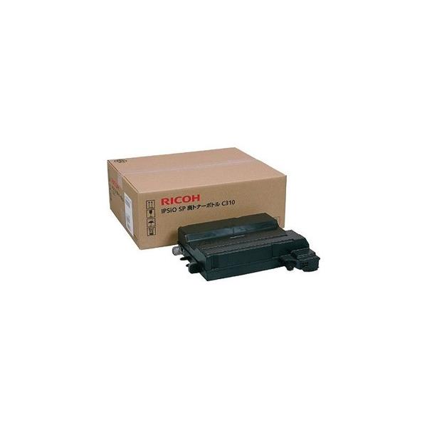 リコー SP C310 廃トナーボトル 純正品 IPSiO C320 RICOH C341 リコー SP C310 廃トナーボトル 純正品 IPSiO C320 RICOH C341
