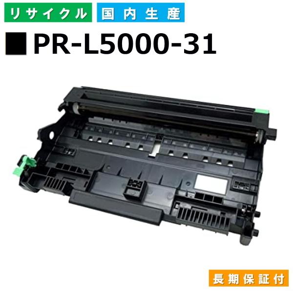 NEC PR-L5000-31 ドラム(12,000枚) Amazon | NEC PR-L5000-31 ドラム(12,000枚) NE-DML5000-31J