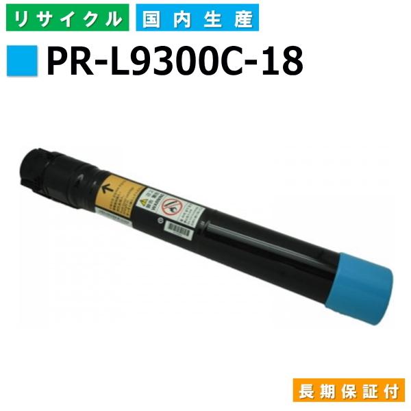 OA機器 NEC PR-L9300C-13 Amazon.com: NGOSEW Foot Control Pedal Works with Singerr