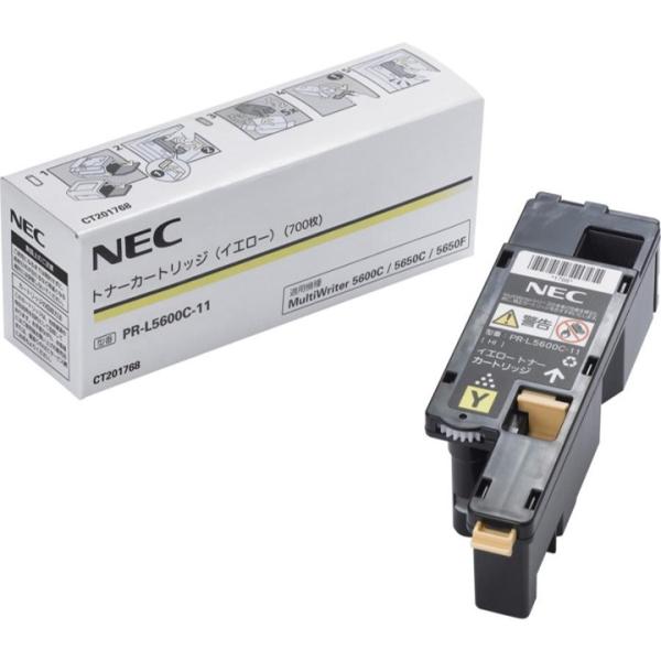 toner-kyubin_pr-l5600c-11