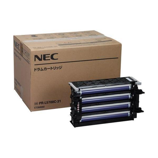 NEC PR-L5700C-31 純正ドラムカートリッジ 未開封未使用品 NEC NEC PR-L5700C-31 純正品 ドラムカートリッジ メーカー直送