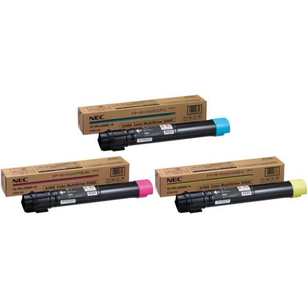 NEC ドラムカートリッジ シアン イエロー マゼンタ 4点 FUJIFILM 富士ゼロックス CT350813ドラムカートリッジ カラー
