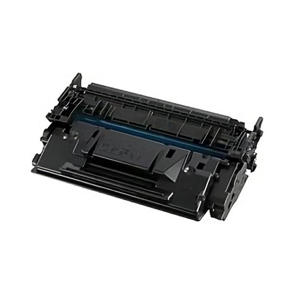 toner-kyubin_r-crg-056h-3