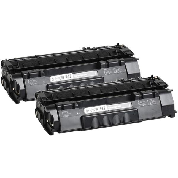 Canon製複合機用トナー キヤノン（Canon） 日本製 再生トナー 適合機種) LBP3300 キヤノン用