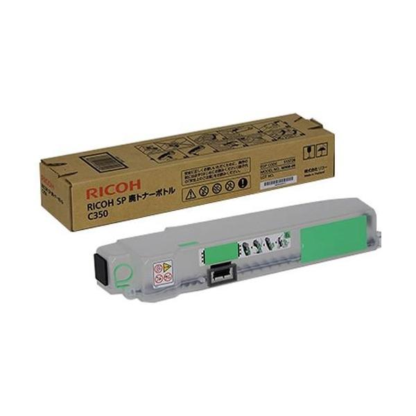toner-kyubin_spc350haibox toner-kyubin_spc350haibox