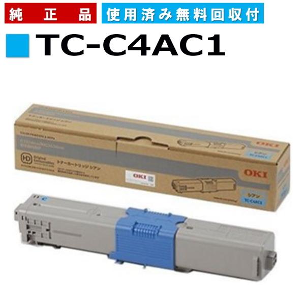 OKI オキ 沖 トナーカートリッジ シアン TC-C4AC1　新品未使用 Amazon | OKI トナーカートリッジ(大) シアン TC-C4AC2 | Oki