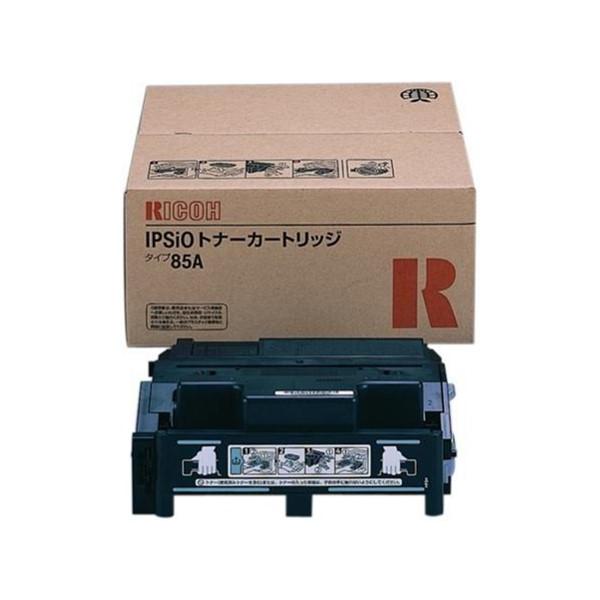 【新品未開封/純正】RICOH IPSiO トナーカートリッジ タイプ85A toner-kyubin_type85a