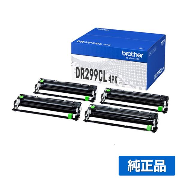 ブラザー brother DR299CL4PKドラムユニット 純正 4本パック 