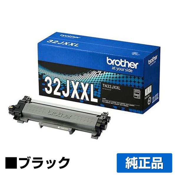 toner-sanko_brother-tn32jxxl-jun